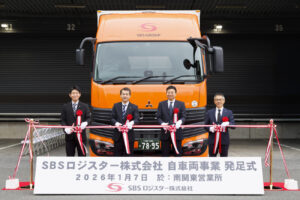 ＳＢＳロジスター　一般貨物の許可取得、実運行をスタート