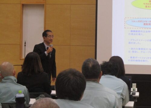 東洋ロジテム　新年方針発表会「健康経営を深化」