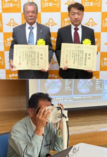 静ト協　健康づくり活動が知事褒賞を受賞