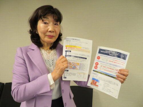 ＳＡＳ対策で守る　ドライバー寿命の延伸と安全