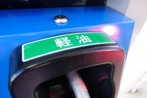 燃料高騰で憤るＳＳ経営の運送事業者　「国の失策」