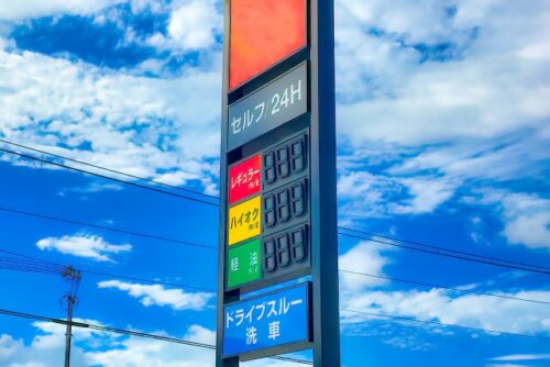 燃料高騰で運送会社に大打撃　「1年続けば1500万円以上の損失」