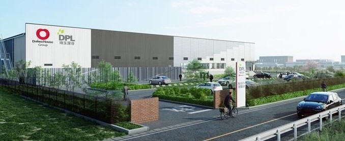 大和ハウス工業　深谷市にマルチテナント型物流施設を着工