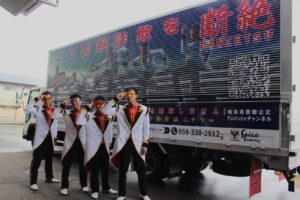スパイストラフィックス　特殊詐欺撲滅トラック制作、岐阜県警と初連携