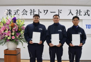 トワード　タイから３人の外国人ドライバーを採用