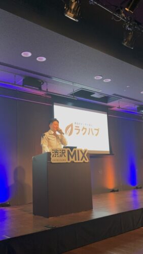 スポンサル　地元企業へ配車システム説明、士業や金融機関から好評