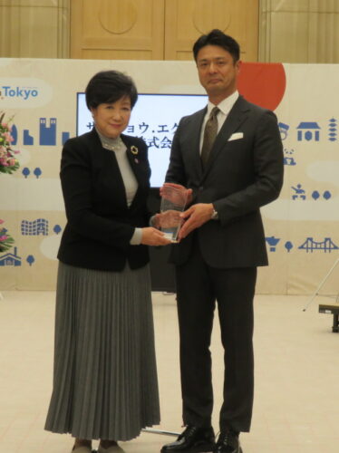 サイショウ．エクスプレス　「スポーツ推進」都のモデル企業に選出、中小で唯一