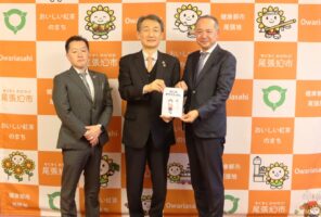 愛ト協尾東支部　交通安全絵本贈呈、やさしく学べる内容