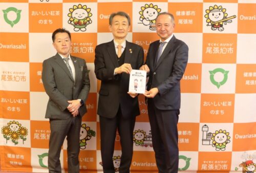 愛ト協尾東支部　交通安全絵本贈呈、やさしく学べる内容