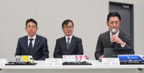 サカイ引越センターとハート引越センター　業界初の自動運転トラック輸送実証