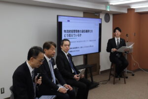 アイディオット　荷主と物流企業が意見交換「ＣＬＯ選任義務化どう捉える？」