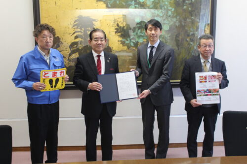 大ト協河北支部東三島輸送協議会　高槻市・茨木市から感謝状