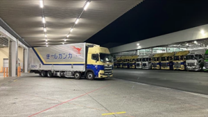 西濃運輸とＳＵＢＡＲＵ　自動車部品輸送で協業