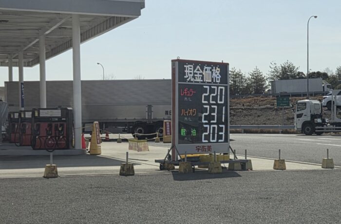 軽油高騰で不安増すトラック事業者　「走らないほうがマシだが走らざるを得ない」