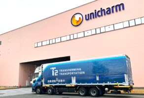 ユニ・チャームなど３社　ペット商品対象に自動運転で幹線輸送実証