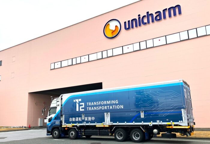 ユニ・チャームなど３社　ペット商品対象に自動運転で幹線輸送実証