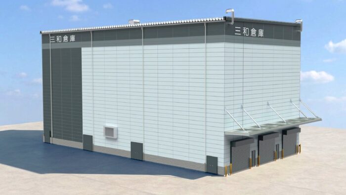 三和倉庫　大阪府大東市に危険物自動ラック倉庫を新設