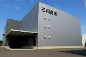 三和倉庫　横浜市緑区に定温自動倉庫を新設