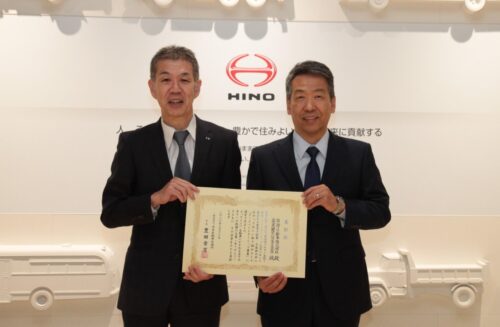 日野自動車とＨＧＬ　ＣＳＰ大賞でグッドパートナーシップ事業に選出