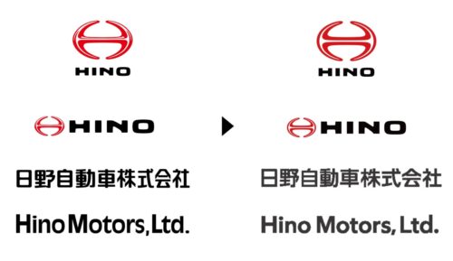 日野自動車　コーポレートロゴを３２年ぶりに改定