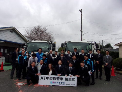 川越自動車学校　教習用中型ＡＴトラック導入、埼玉県初