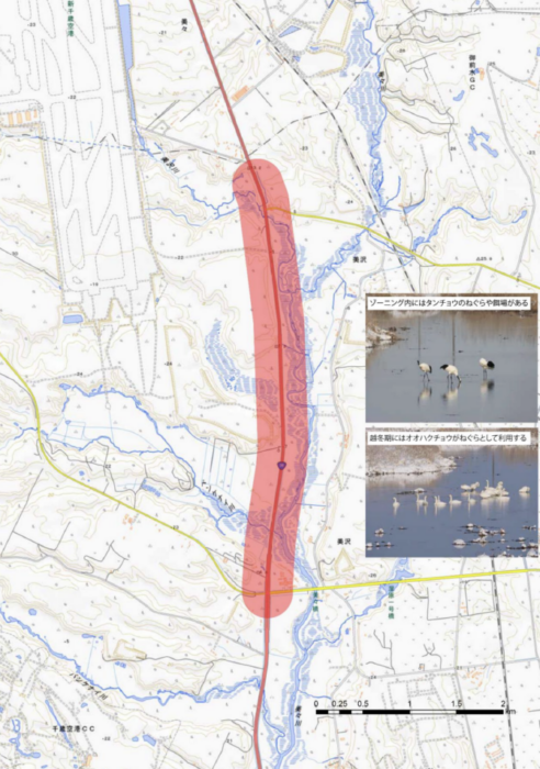 日本野鳥の会　苫小牧市に要望書提出、物流施設建設の規制緩和に反対