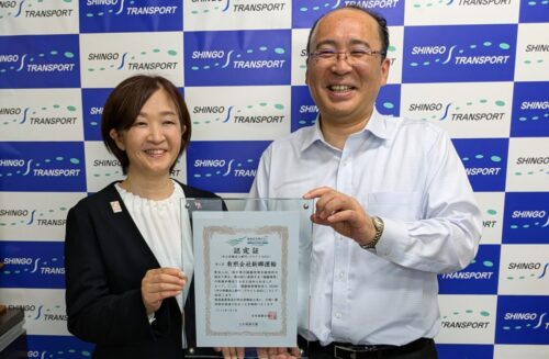 新郷運輸　健康経営優良法人ブライト５００に認定、地道な指導積み重ね