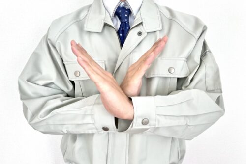 バース予約システム使わず出禁　「予約入れても待機時間は変わらない」