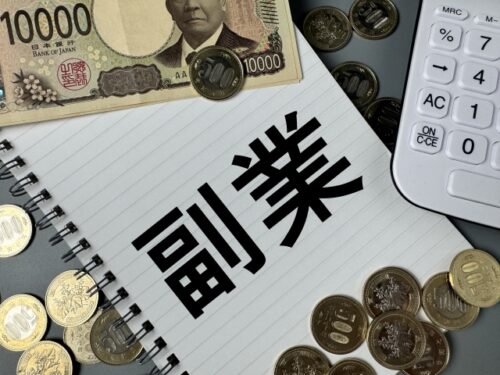 ドライバーの副業を禁止　「会社の信頼にも影響する」
