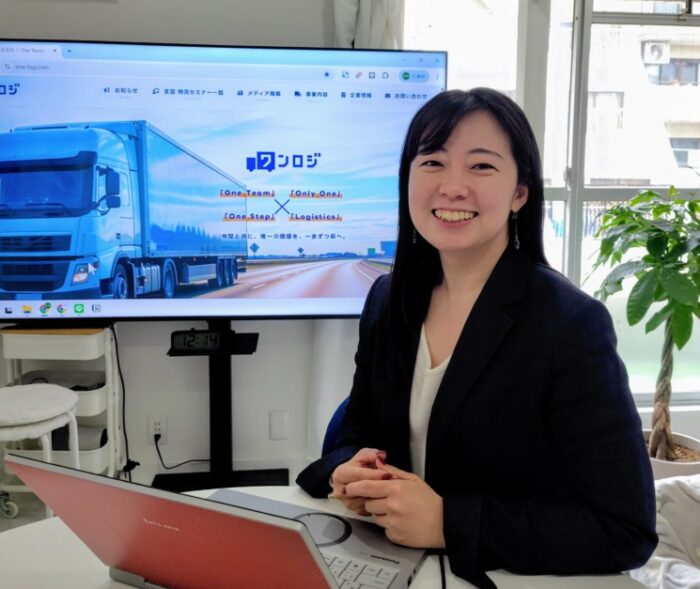 ワンロジ 白石絵梨副社長　次代を担う人材支援「若手と女性つなぐ力に」