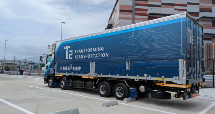 Ｔ２　神戸と綾瀬に拠点整備、自動運転レベル４実現へ