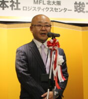 ＭＦＬ　新本社と物流拠点が完成、幅広い物流ニーズに対応