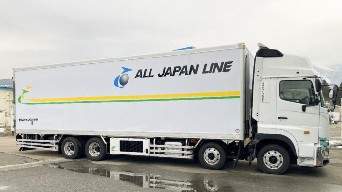 全日本ライン　大型冷凍・冷蔵車の定期運行開始