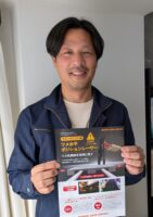 マーベルオートサービス　ＦＬ安全機器を開発、可視化と警告で事故防止
