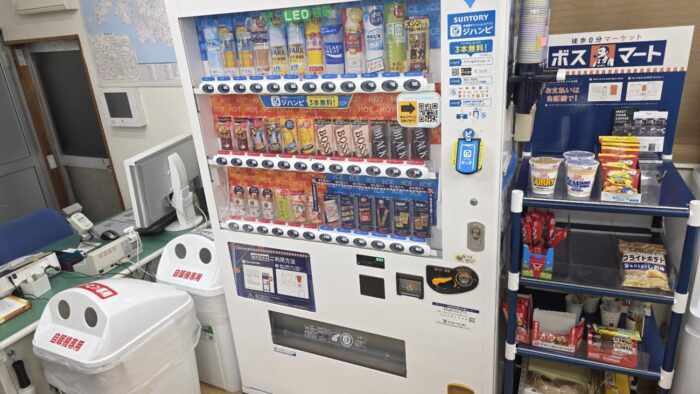 大隅物流　福利厚生の飲料にひと工夫、無料やめ格安に