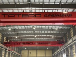 タテロ　新社屋と営業倉庫が完成、３０トン天井クレーン導入