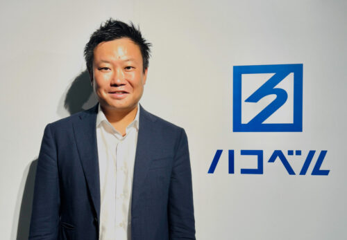 ハコベル　業務支援システム「トラックマネージャー」９９円キャンペーン実施