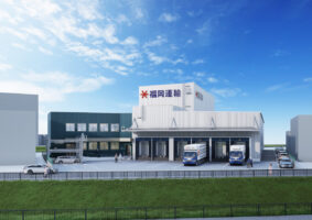 福岡運輸ホールディングス　厚木物流センター着工、２０２８年１月に完成予定