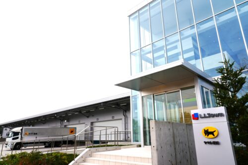 エアウィーヴ　東日本配送センター開設、ヤマトの福島県拠点に