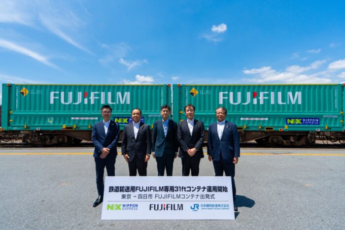 日本通運　首都圏ー鈴鹿間で３１ftコンテナ活用のラウンド輸送開始