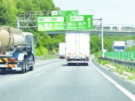 トラック運送事業者数　東京、大阪、埼玉、北海道、愛知……全国最少は？