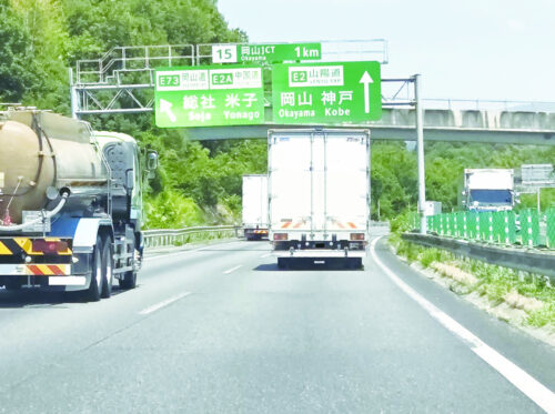トラック運送事業者数　東京、大阪、埼玉、北海道、愛知……全国最少は？