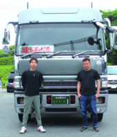 横山エキスプレス　Ｖ８エンジンバルク車を自社でフルカスタム