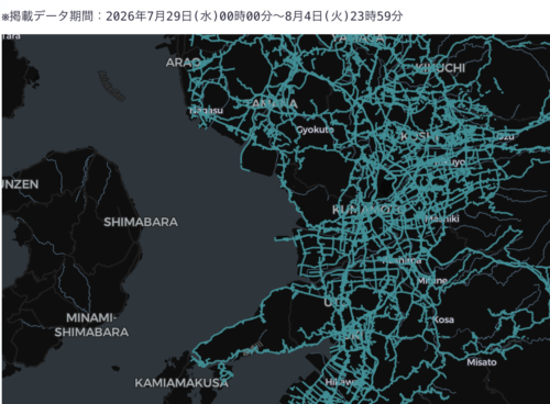 ＨＣＳ　熊本近辺の「トラック通れた道マップ」公開