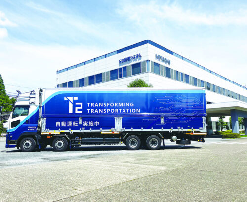 三井倉庫ロジとＴ２　日立産機製品で実証