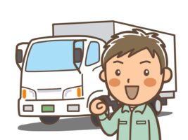 点呼時のドライバー血圧測定・健康管理に関するアンケート調査へのご協力をお願いします