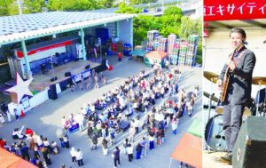 富洲原ゲンキフェス　チャリティーに5000人、野呂水産運輸を舞台に