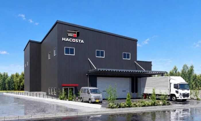 アライプロバンス　新ブランド「ＨＡＣＯＳＴＡ」、「ちょうどいい」ニーズ応え